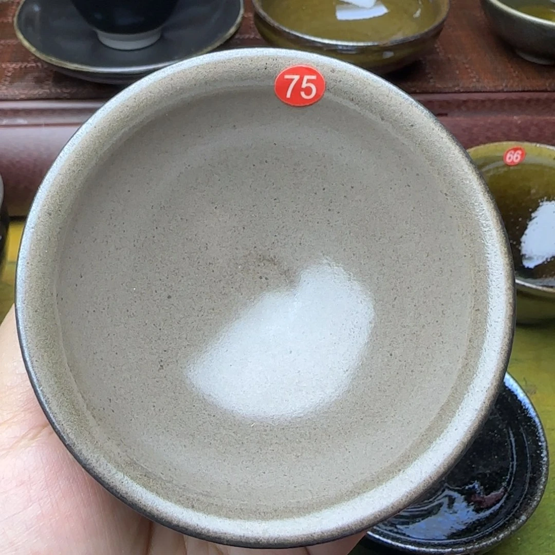 茶盏天御九龍柴烧建盏75