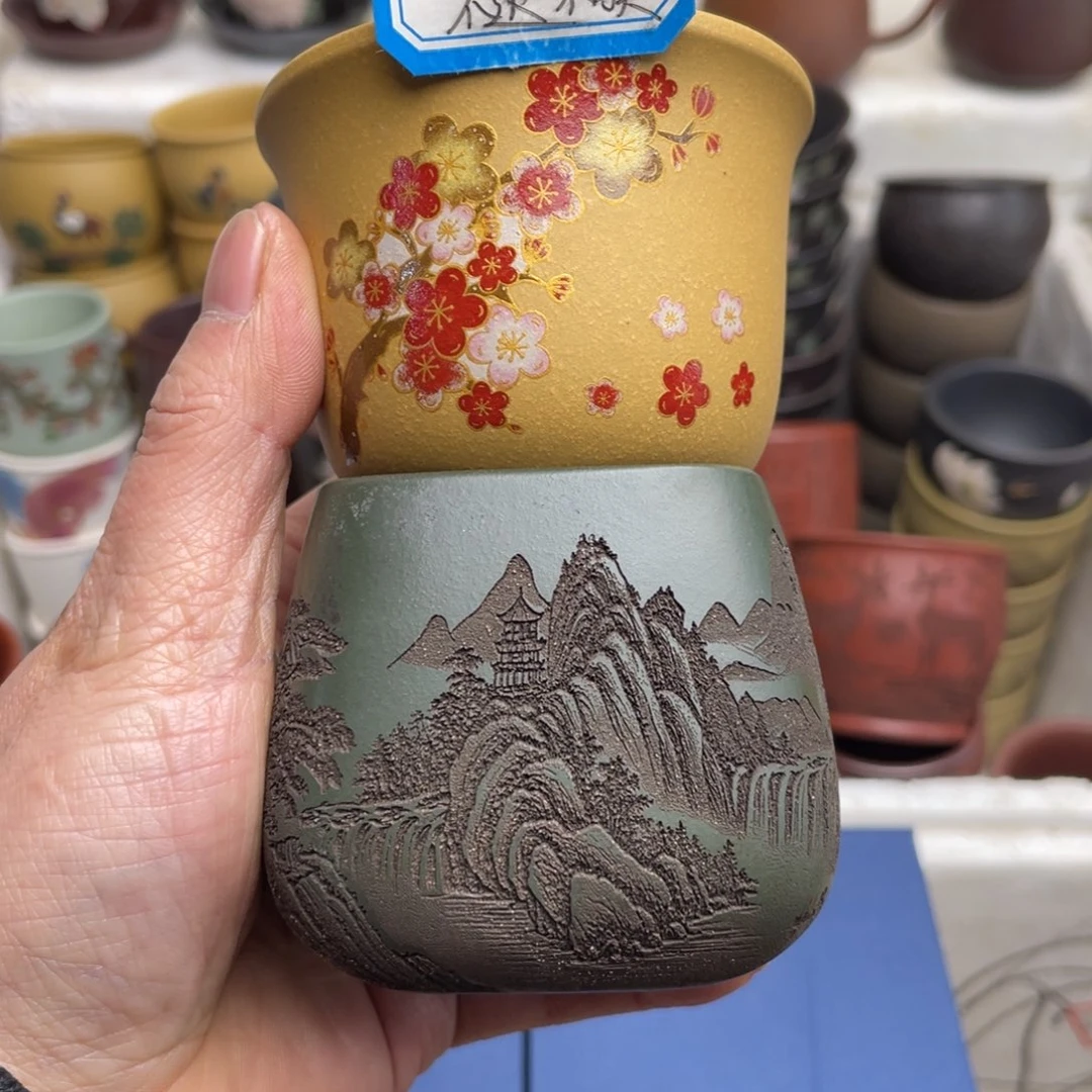 瑕疵处理 不退不换