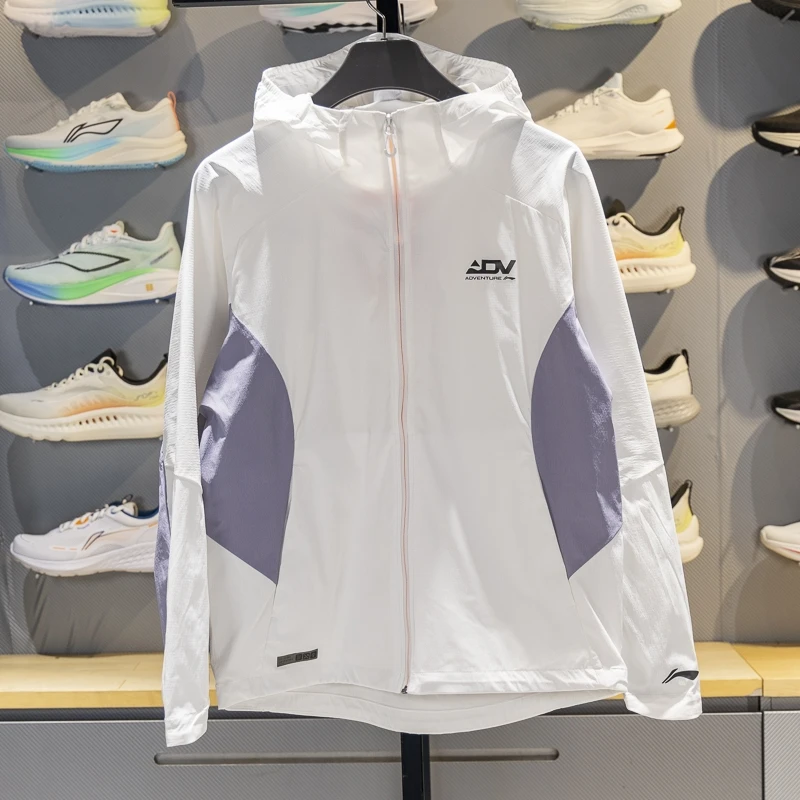 李宁男子风壳外套25秋季新品跑步系列防风排湿防泼水风衣AFYV001