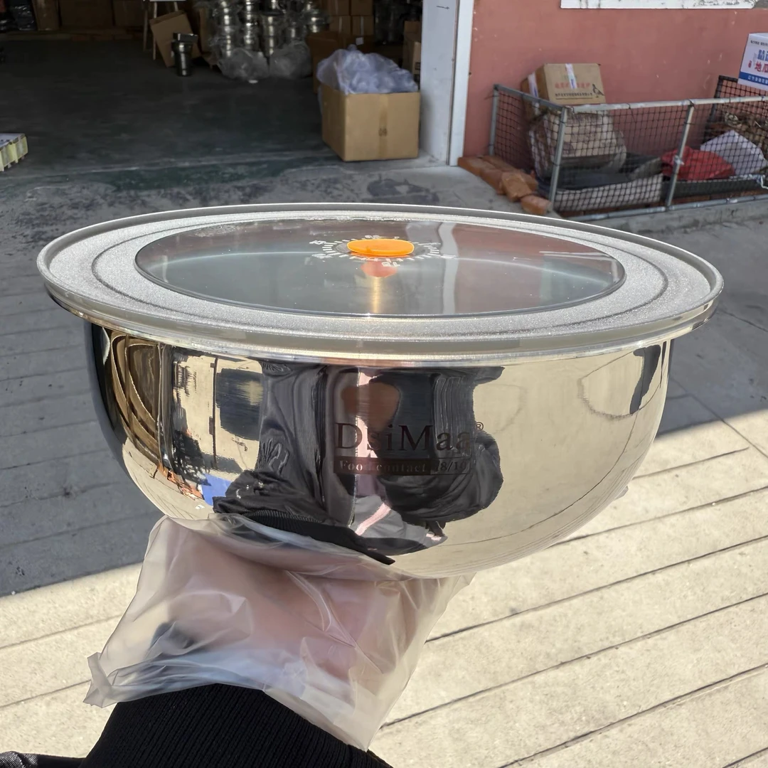 丹斯曼三层钢21cm和面盆1个