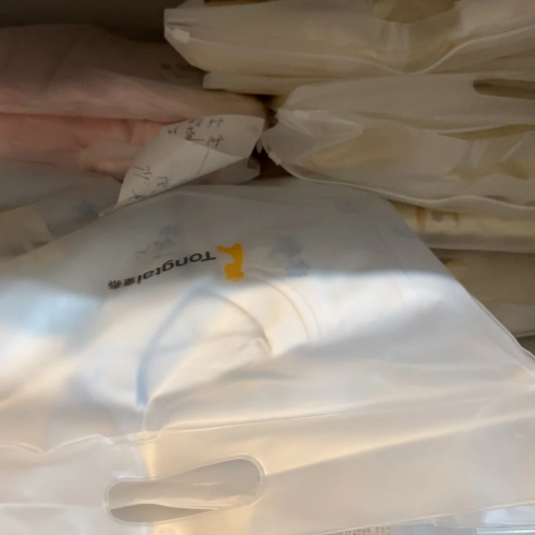 TT-100克开裆薄棉