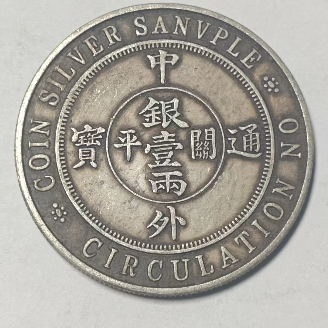 066A精美仿古工艺品摆件