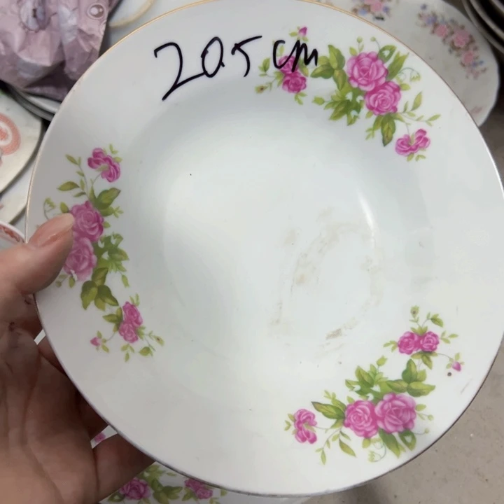 景德镇陶瓷高温瓷折腰盘