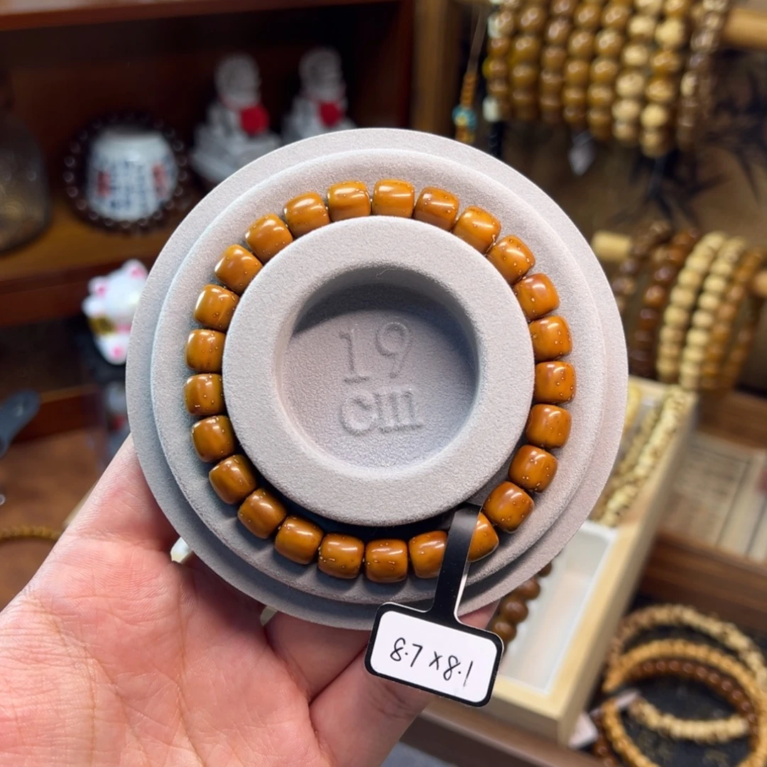 范****非金属紫金鼠8.7*8.1实心黄皮老型精品