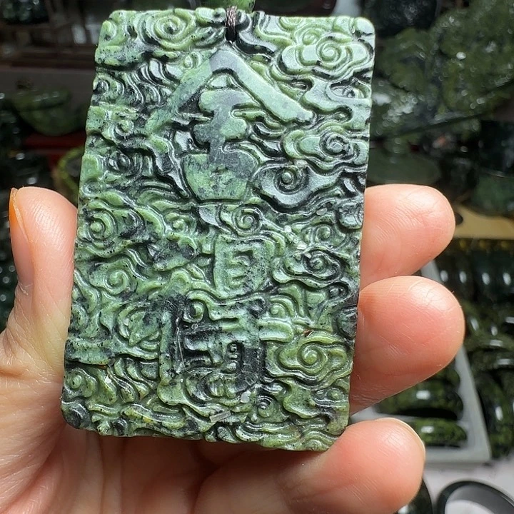 未镶嵌蛇纹石玉双面雕