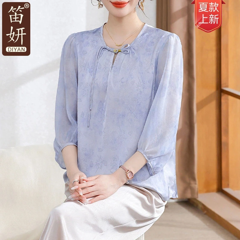 25年夏季爆款显瘦透气冰感洋气宽松印花母亲节妈妈套装气质母亲