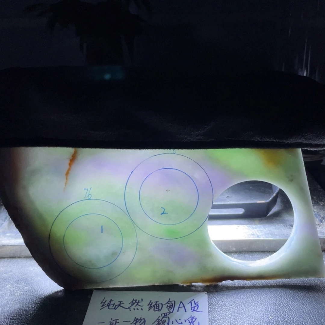 布***侯未镶嵌手镯定制翡翠翡翠