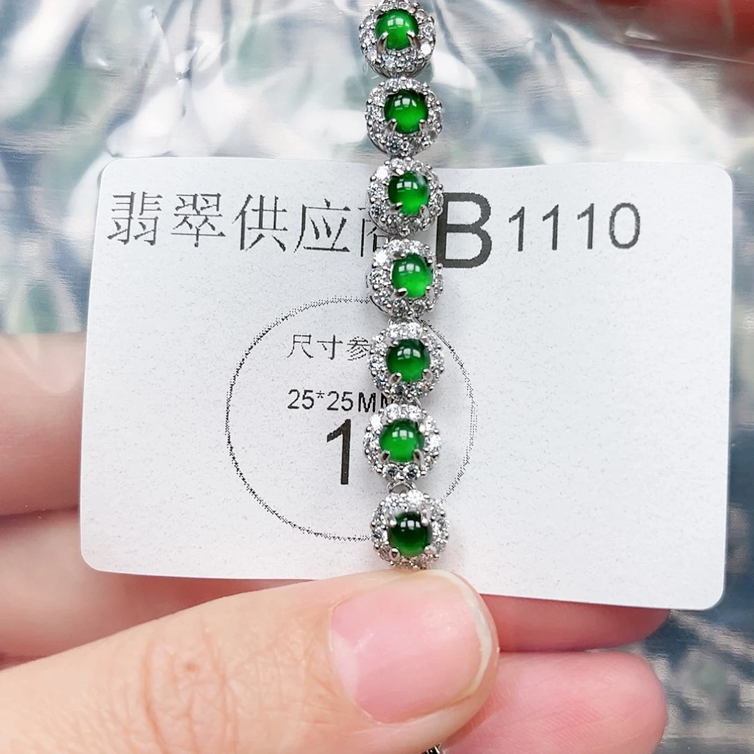 翡翠颈饰未镶嵌翡翠1110