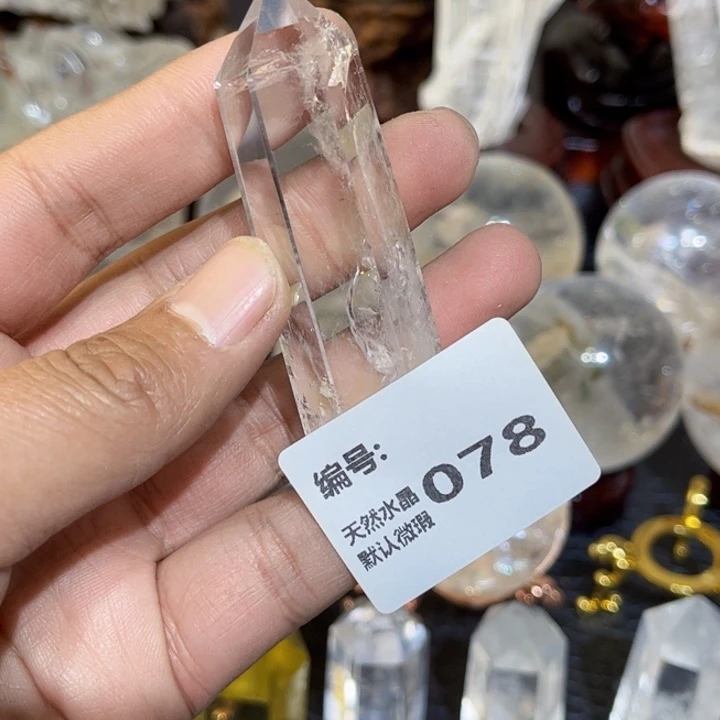 水晶摆件未镶嵌六棱柱