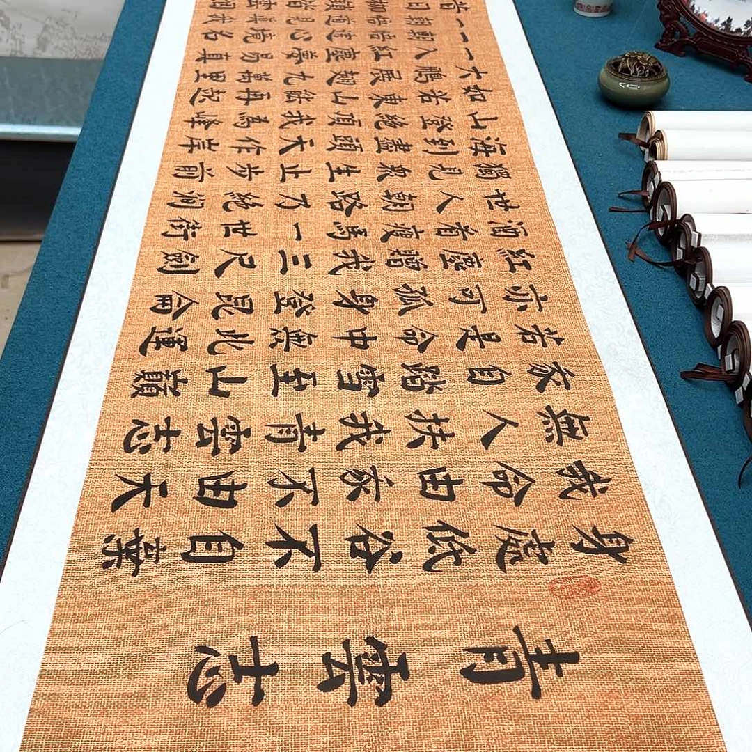 书法手工精装裱纯手写精品銘家假一赔万
