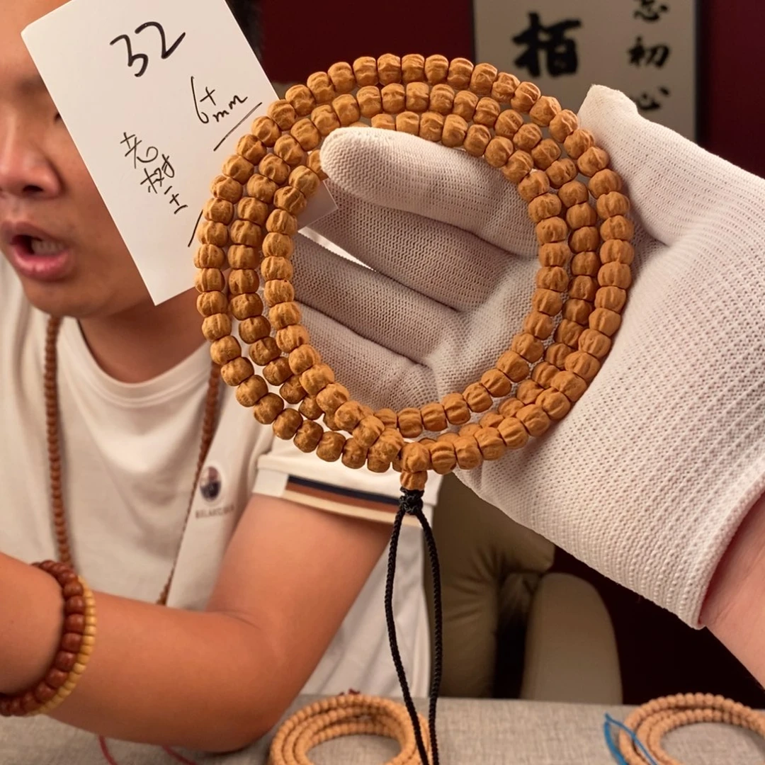 柏香籽/百香籽手串