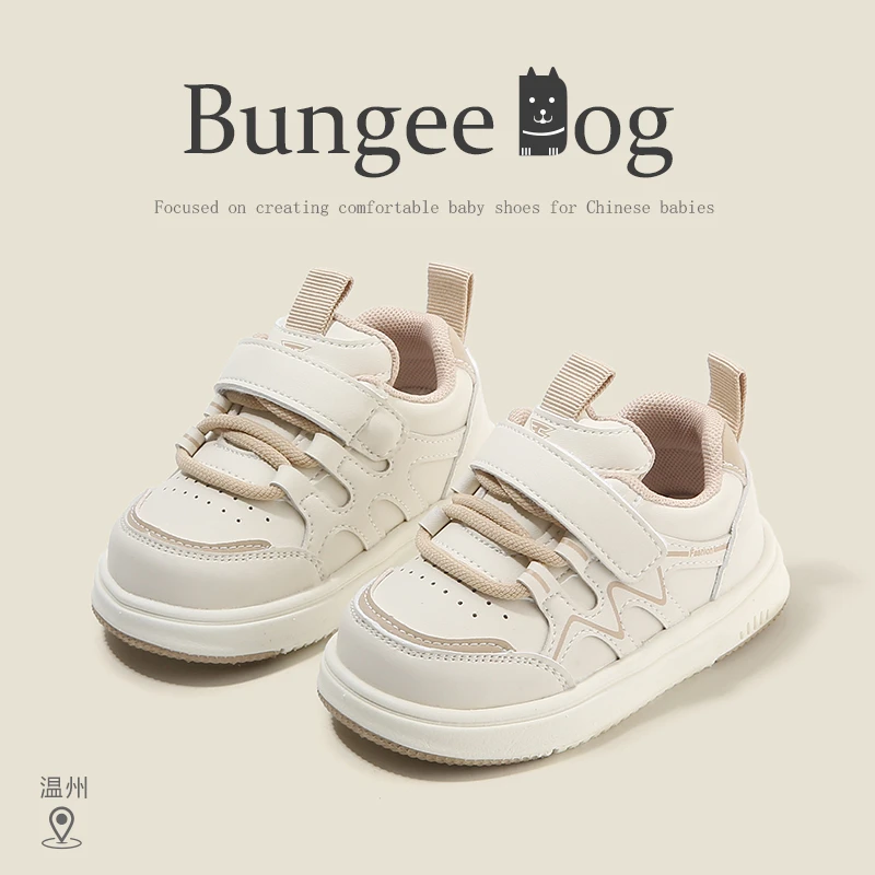5505春秋新款宝宝鞋子男女童休闲板鞋百搭小白鞋幼童运动鞋婴儿鞋