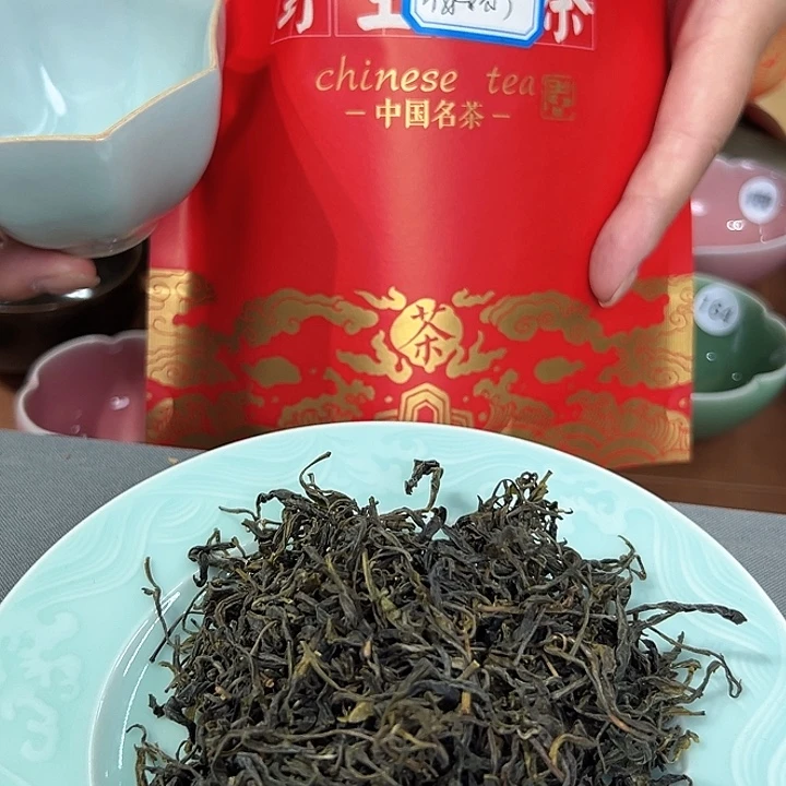 龙泉敬悦青瓷品茗杯