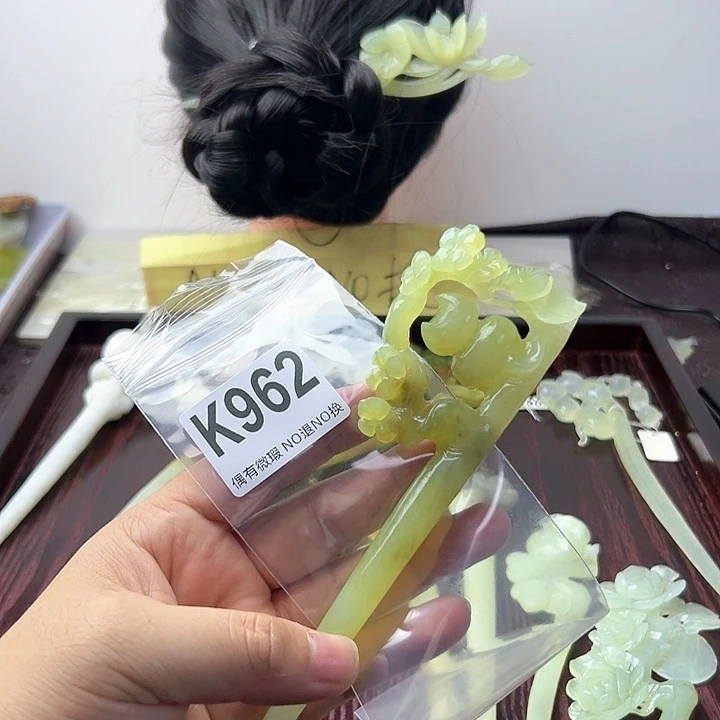 蛇纹石玉发饰合金姜***猫