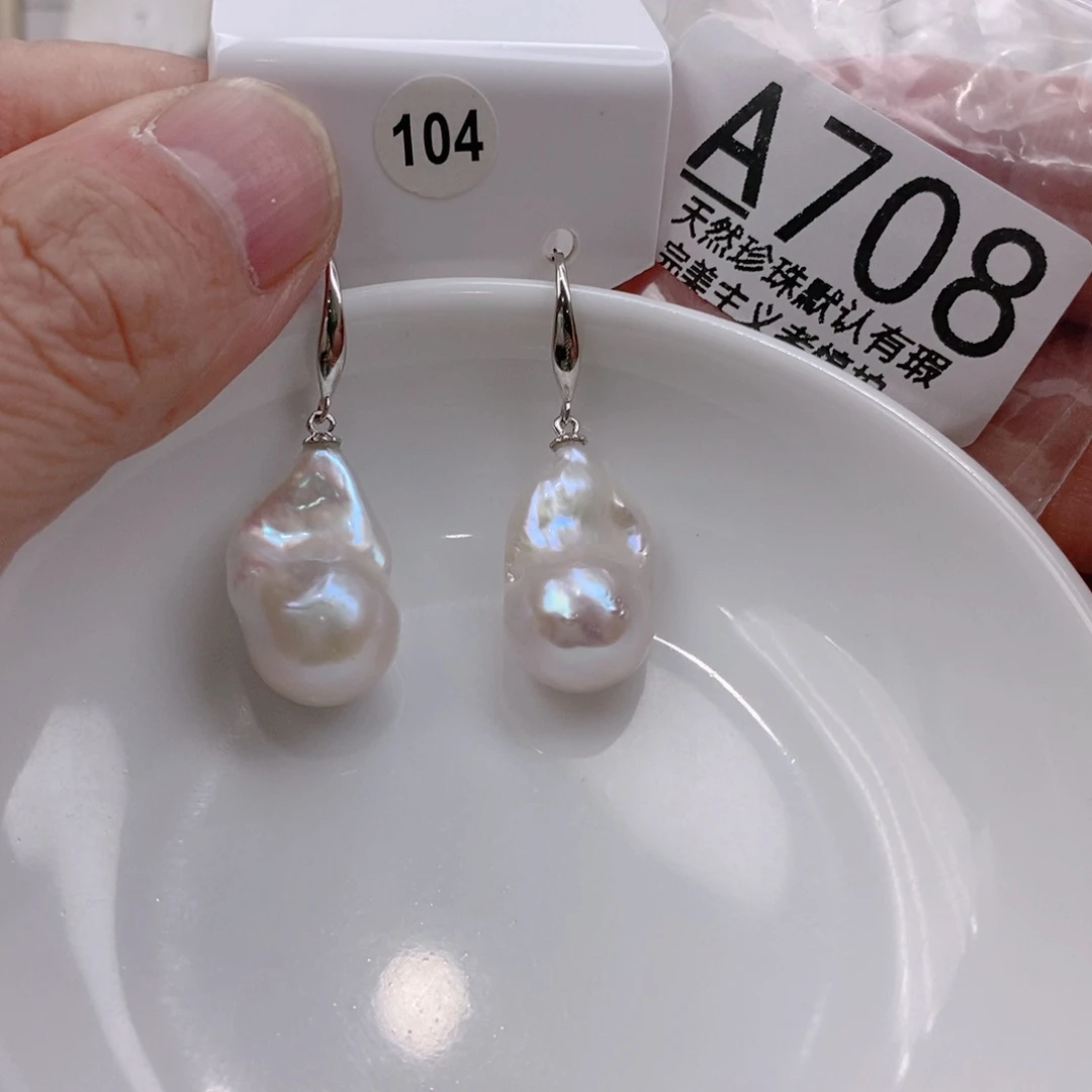 悠***山颈饰未镶嵌淡水珍珠