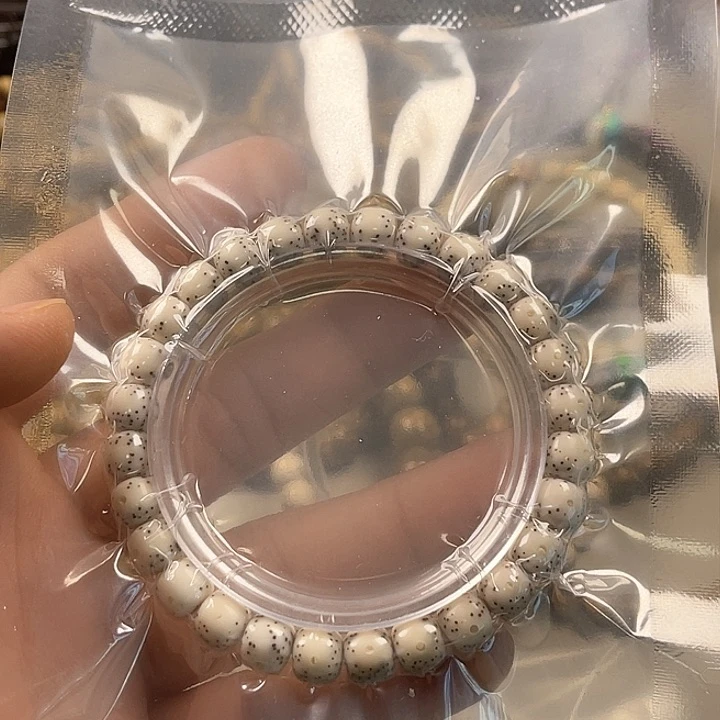 星月菩提吊坠嘚*得得