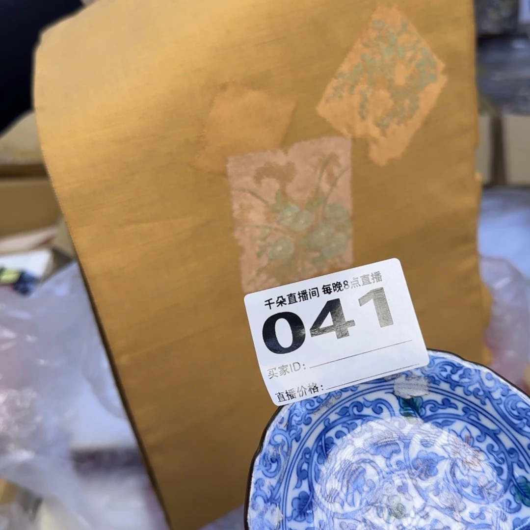 手工艺品琉璃珍小雨小雨小雨
