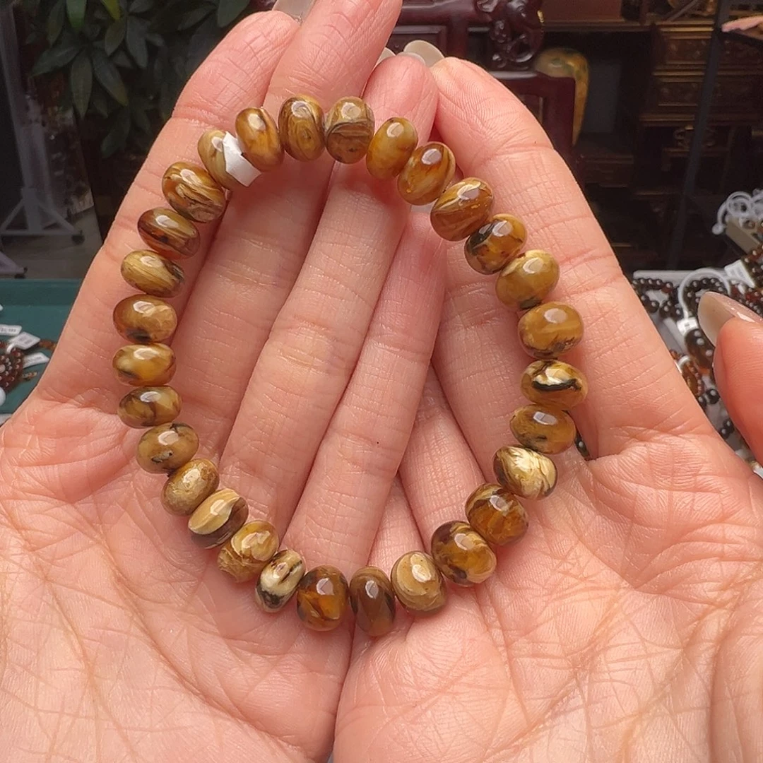 小***子琥珀未镶嵌裸石抚顺琥珀20629-2九