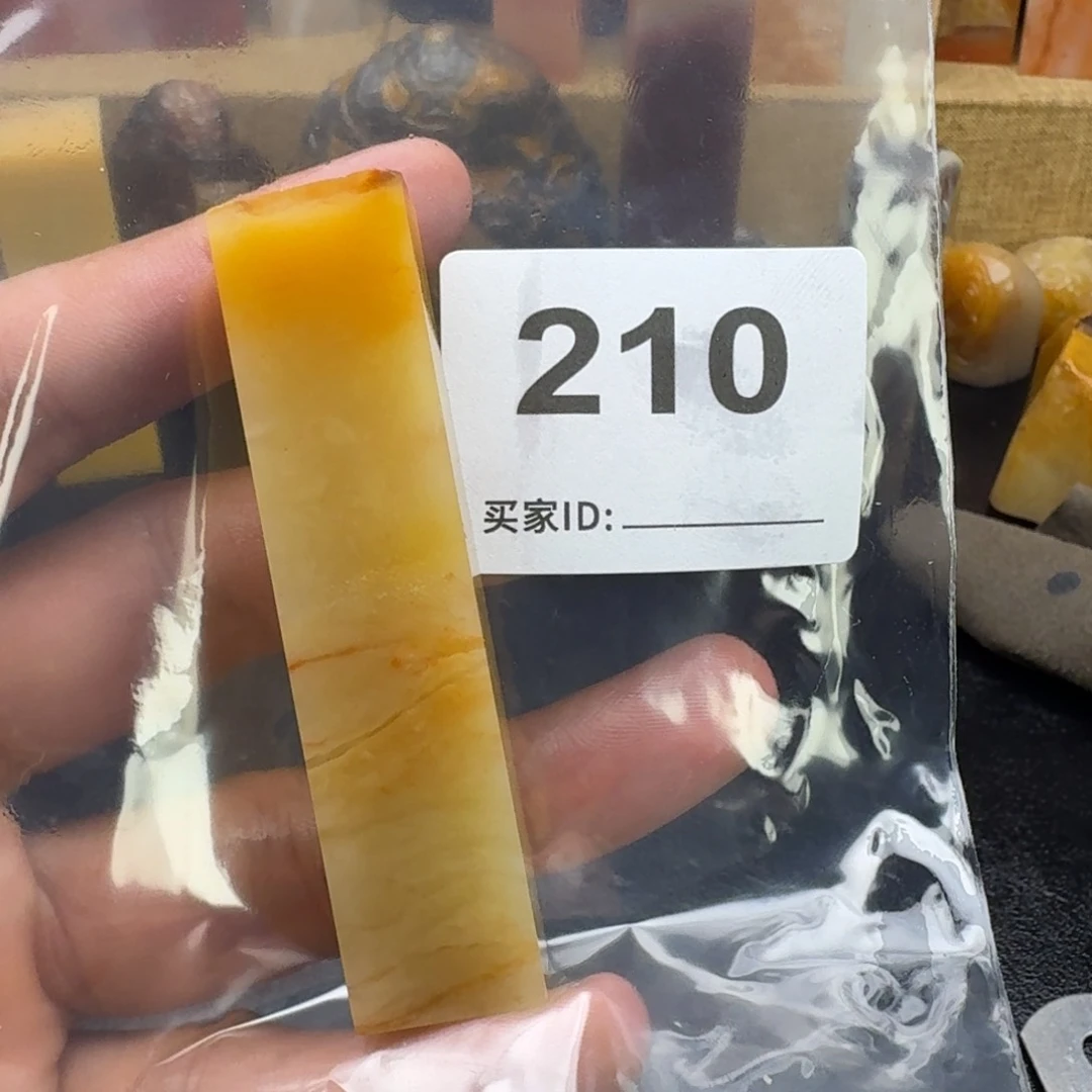 老挝石老挝石老挝石