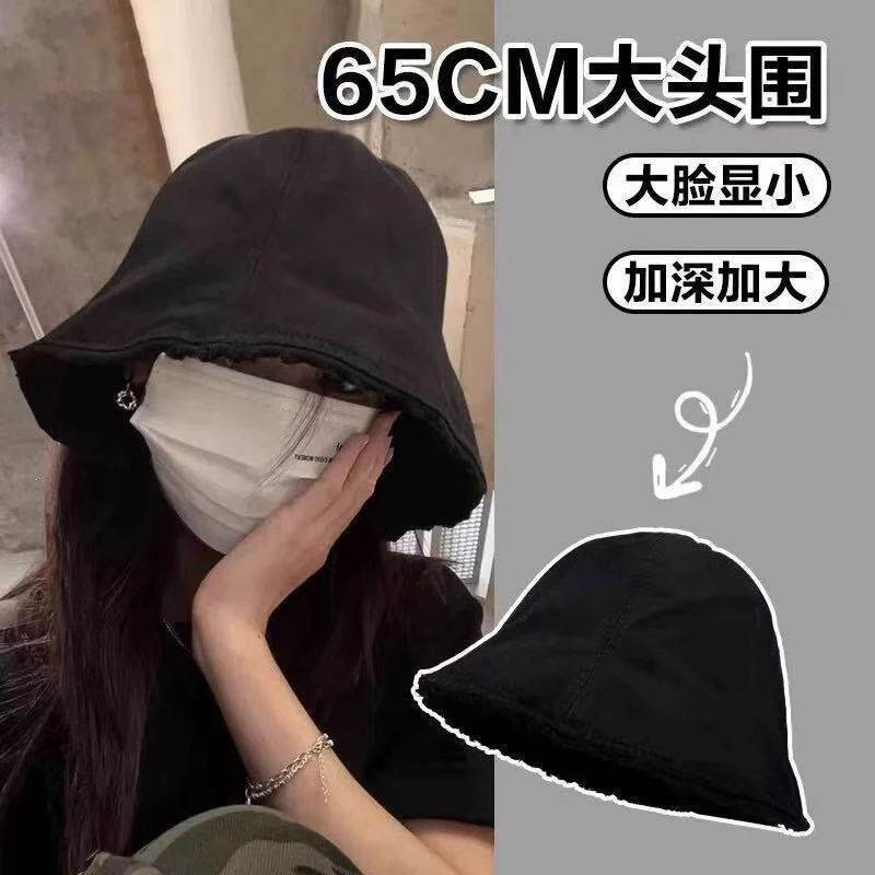 大头围女士渔夫帽遮脸显脸小水桶帽日系百搭素颜盆帽春秋遮阳帽