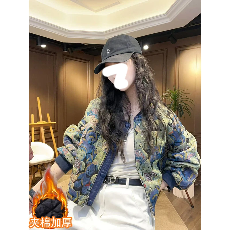 小香风短款气质棒球服外套女秋冬2026年新款今年流行薄款宽松夹克