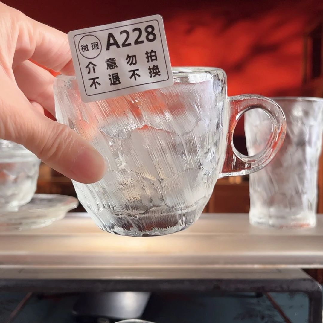 眉***处水晶158888888888888