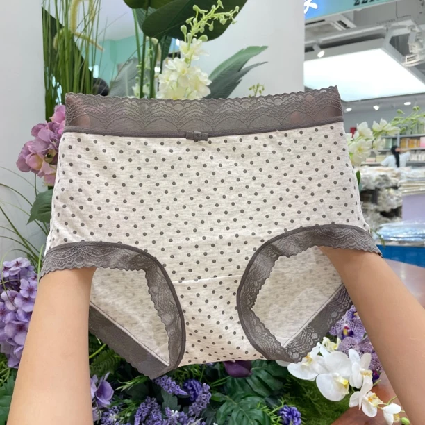 （一组五条）8355早秋新品洋气简约韩系舒适柔软大包臀女士内裤