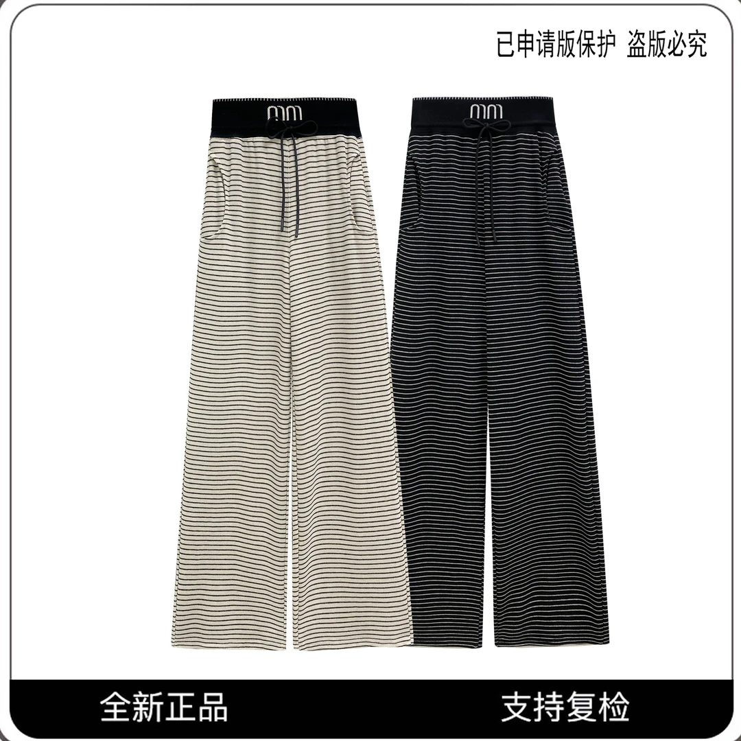 【宠粉专属】68302#经典条纹刺绣直筒休闲裤2025秋冬显瘦重工长裤