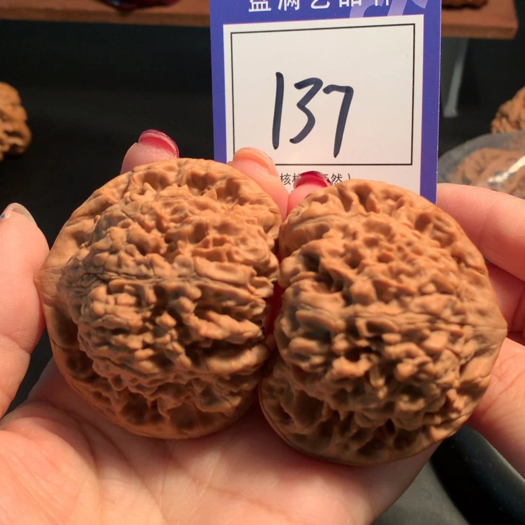 文玩核桃把件137官帽5.5
