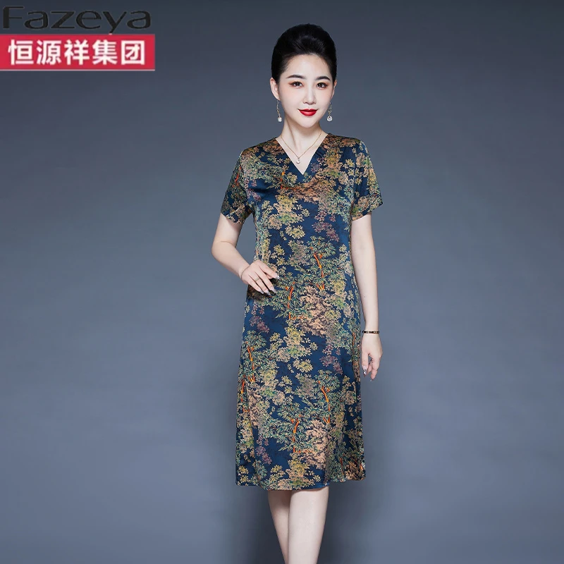 恒源祥集团彩羊真丝连衣裙女2025新款中年妈妈装短袖桑蚕丝裙子