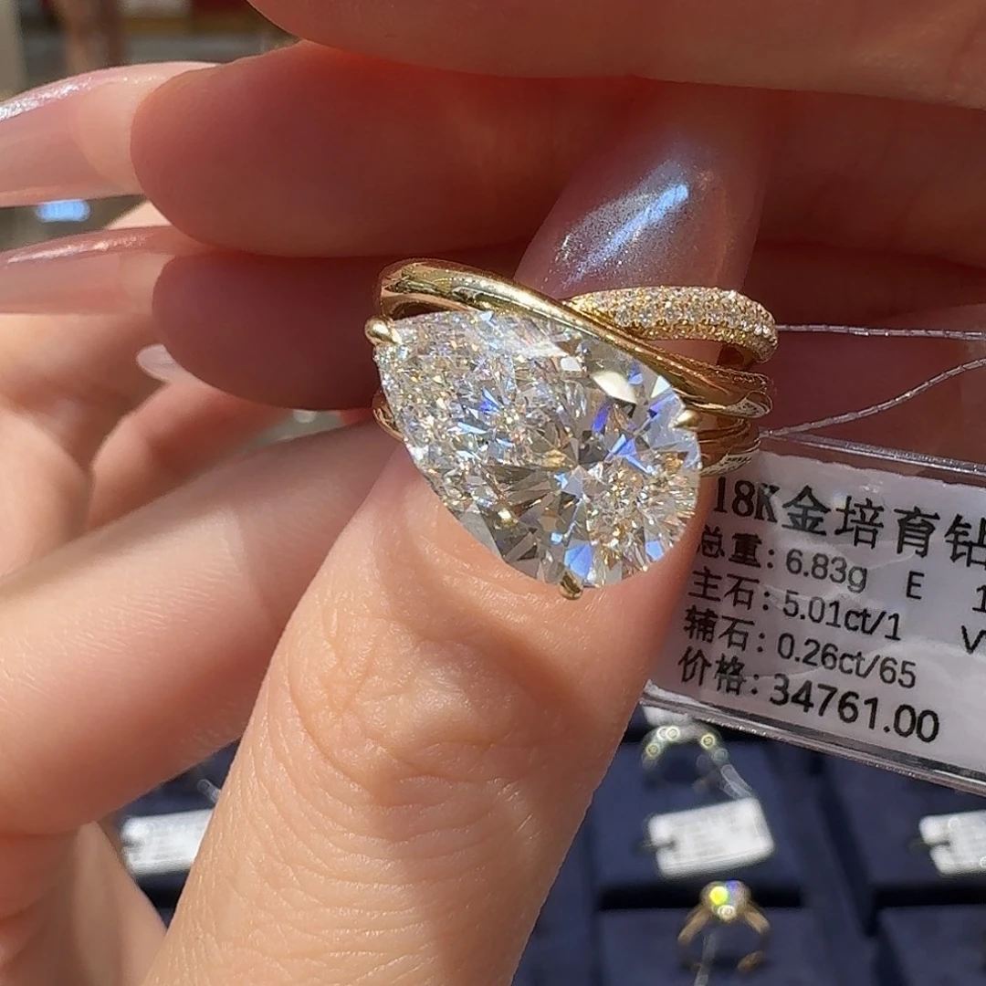18K金镶嵌实验室培育钻石五卡水滴