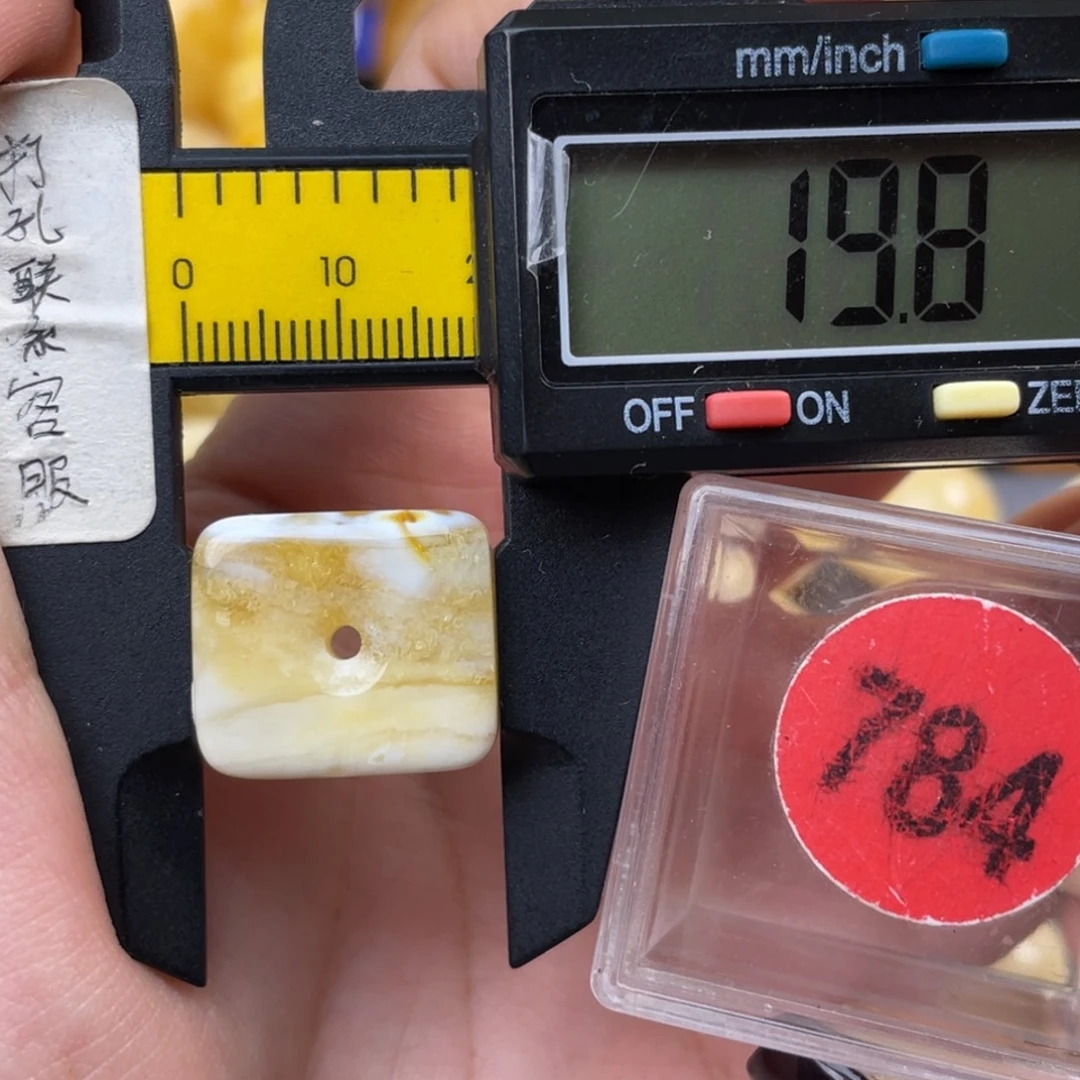 蜜蜡未镶嵌珠宝奇石微瑕