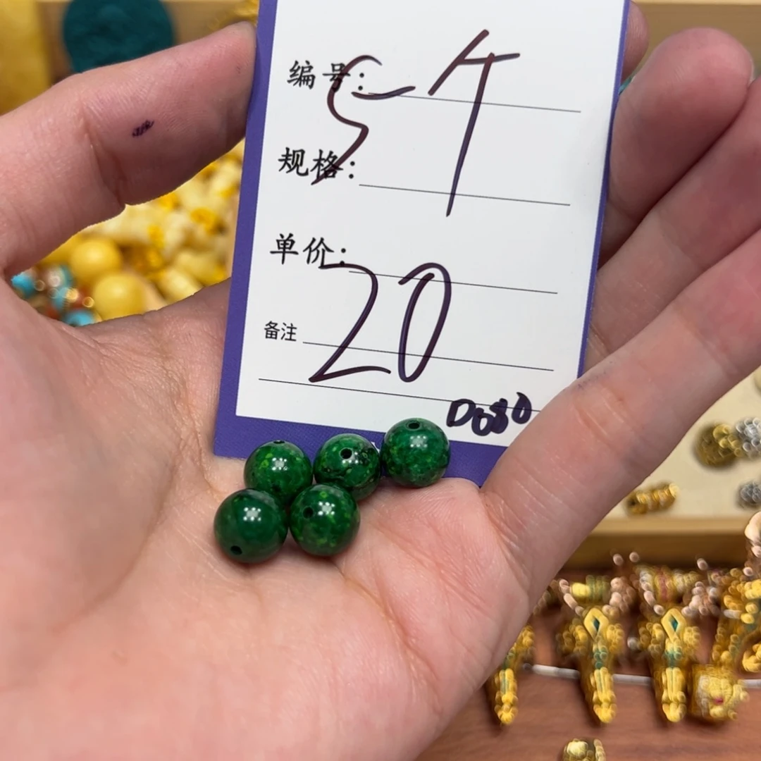 树脂制品啊啊啊啊啊啊啊啊啊