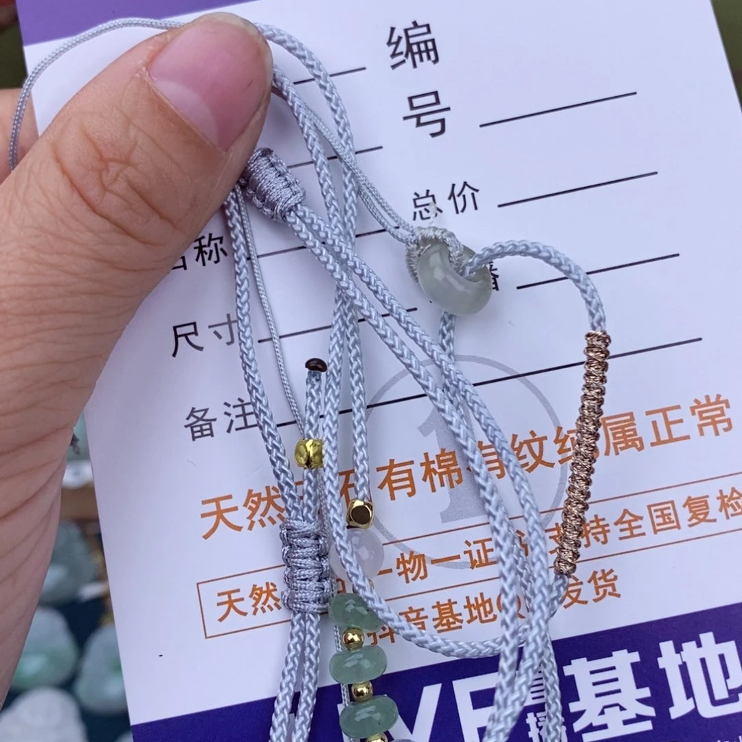 翡翠颈饰未镶嵌芯**水绳子（不看材质）