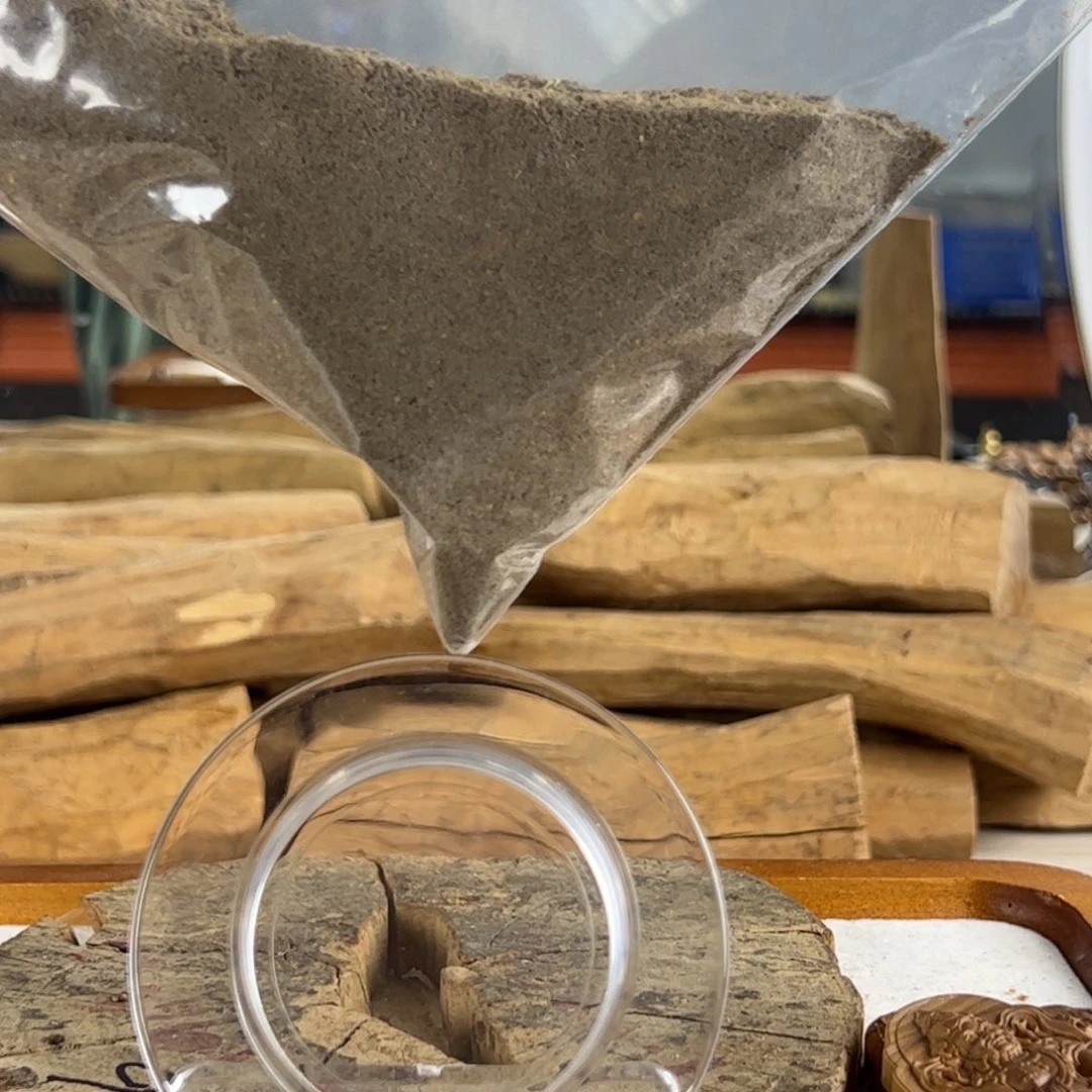 檀香木其他印度迈索尔老山檀香阴沉碎料20g