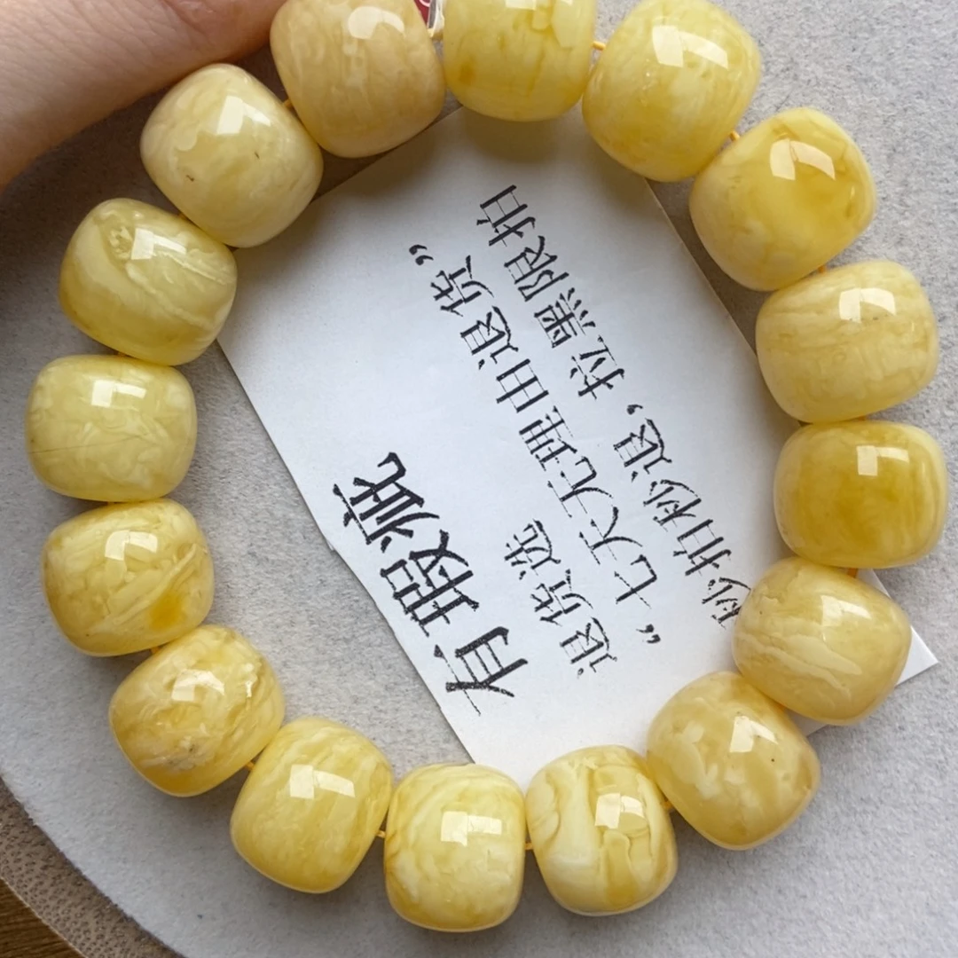 琥珀未镶嵌珠宝奇石2