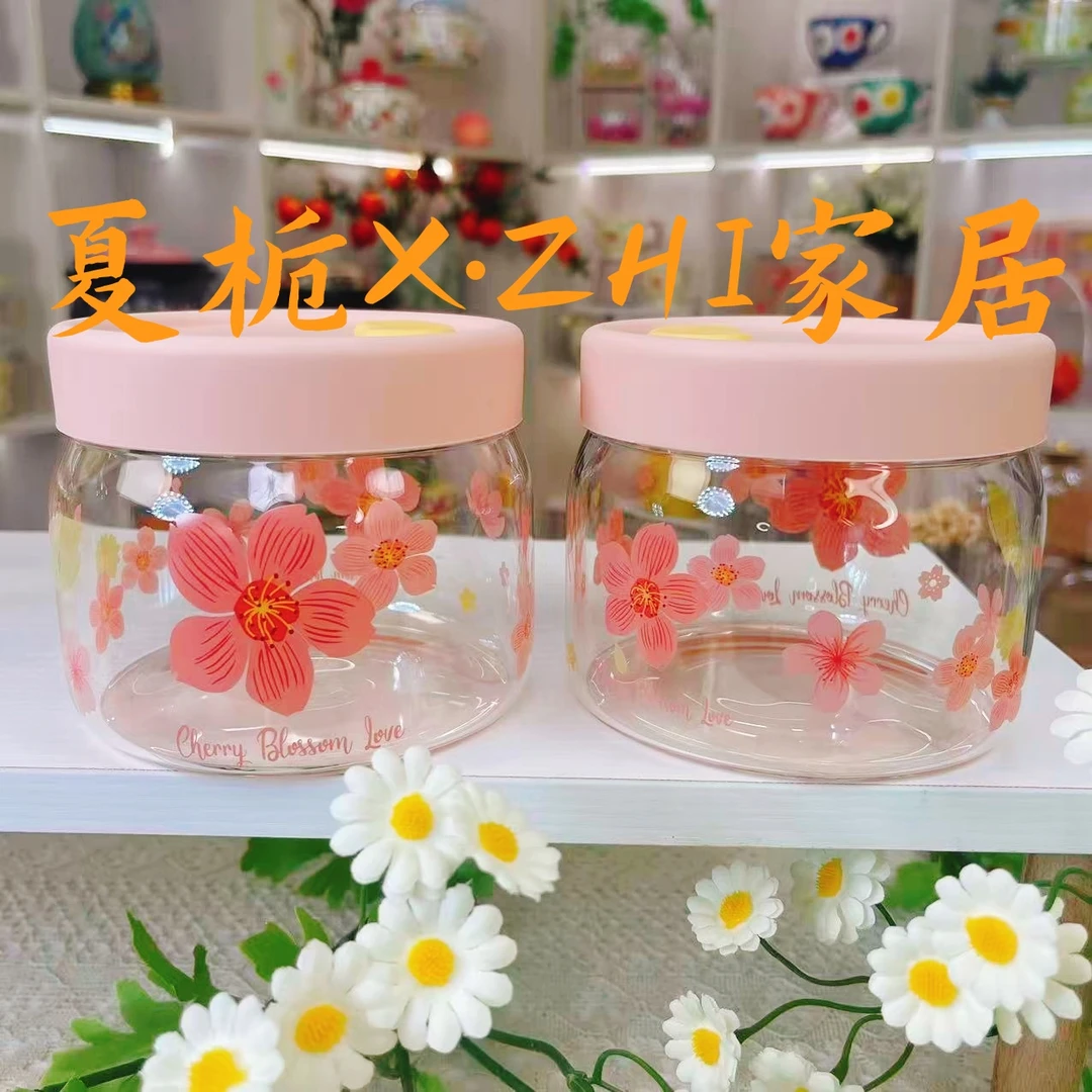 680ml樱花玻璃饭盒微波炉带盖加热上班族保鲜盒水果密封蒸蛋碗