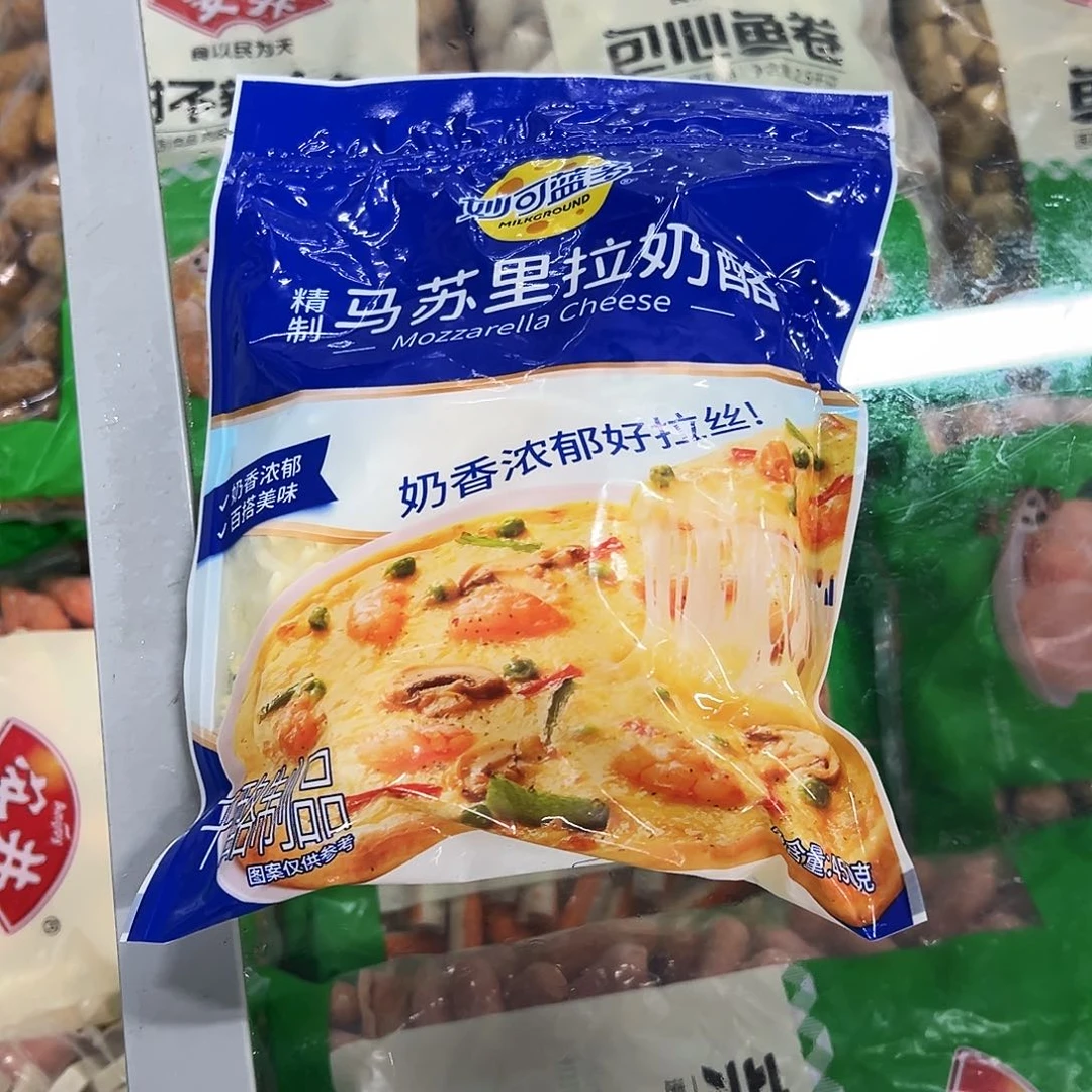 365食用农产品香港特别行政区芝士碎一袋