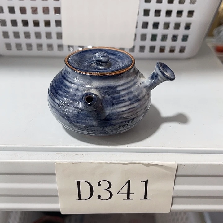 福利待遇多多满月福利开