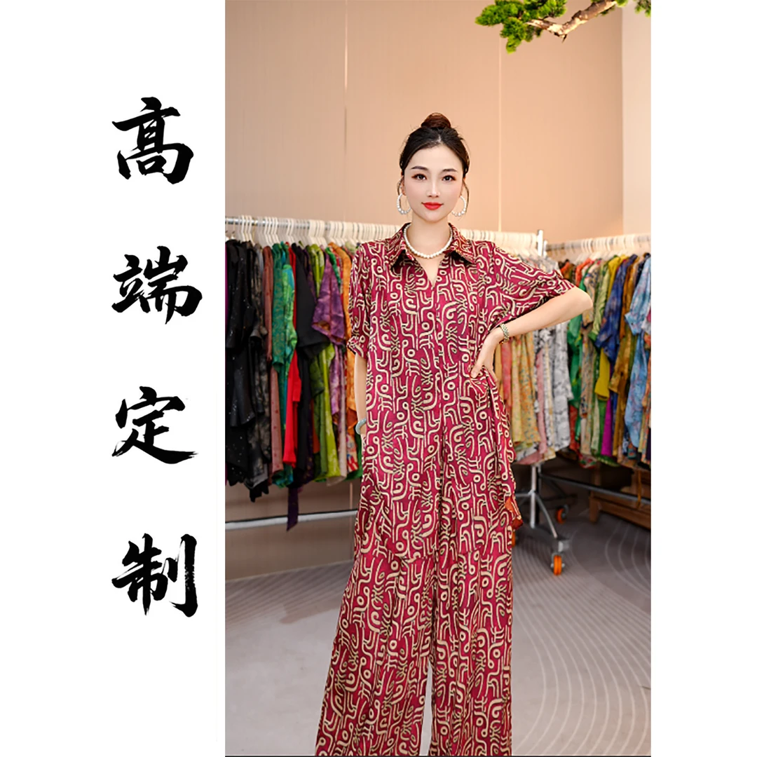 夏季新款【寻文】高级穿搭休闲风不闷热显痩时尚大码女装套装-7863#