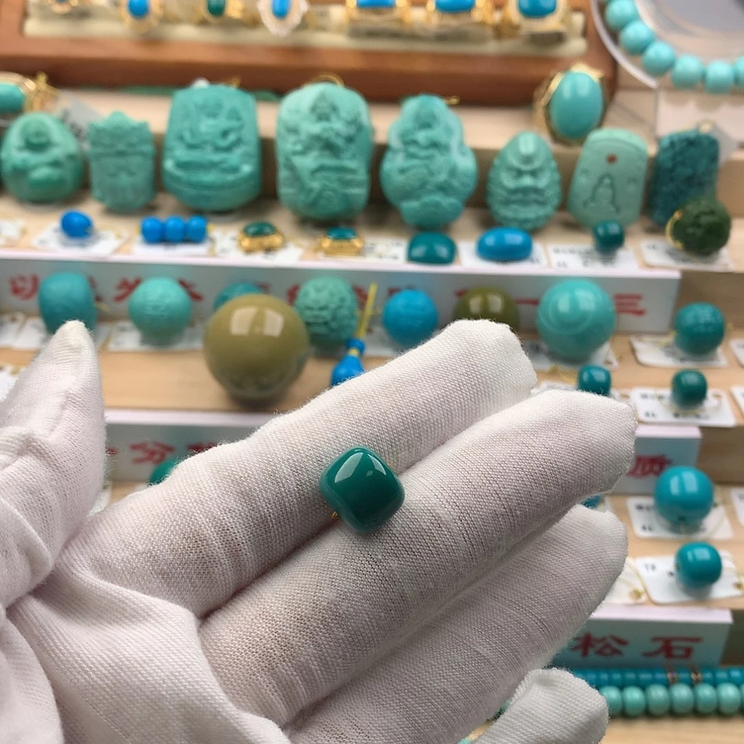 绿松石未镶嵌珠宝奇石11.3-9.8