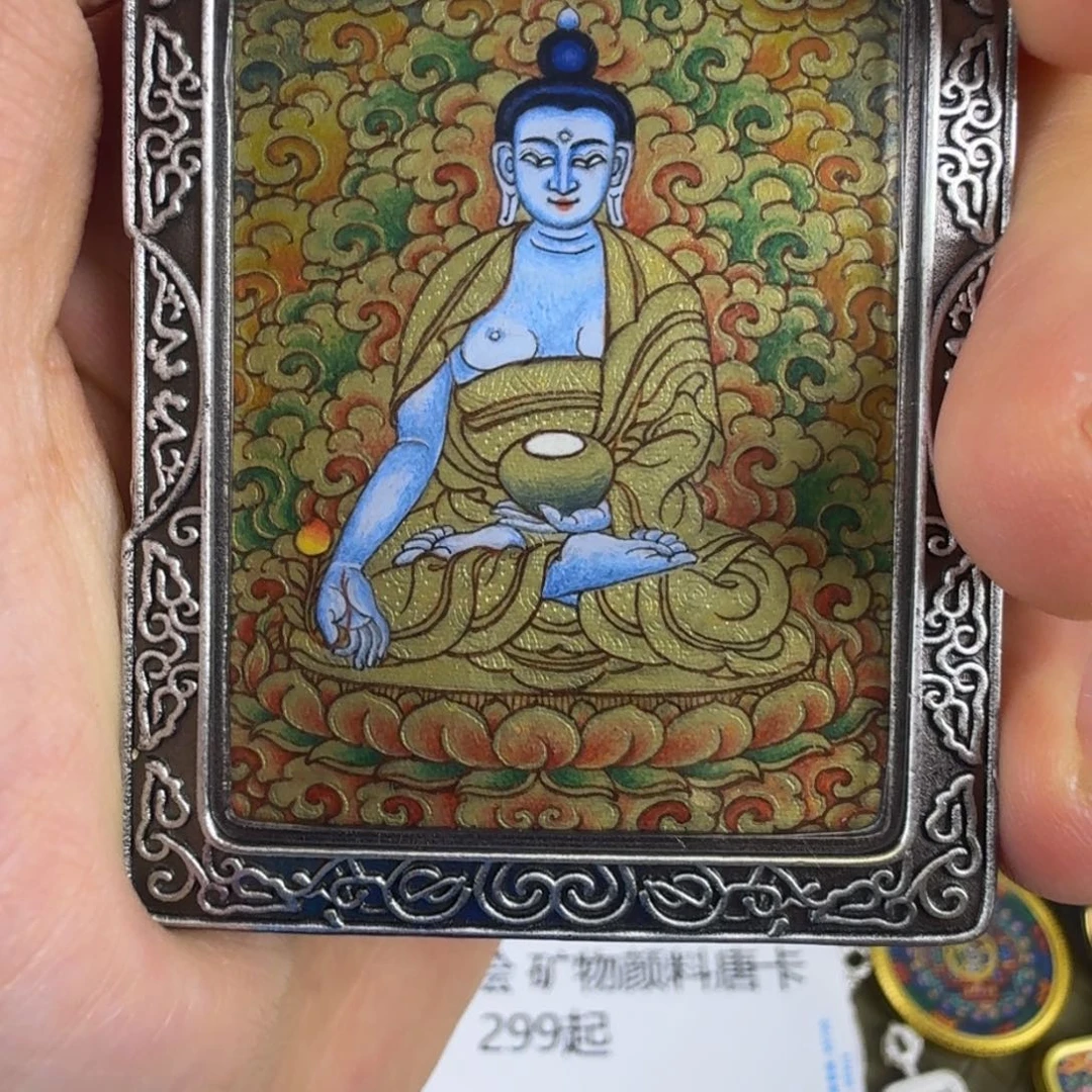 吊坠热贡纯手绘药师佛唐卡