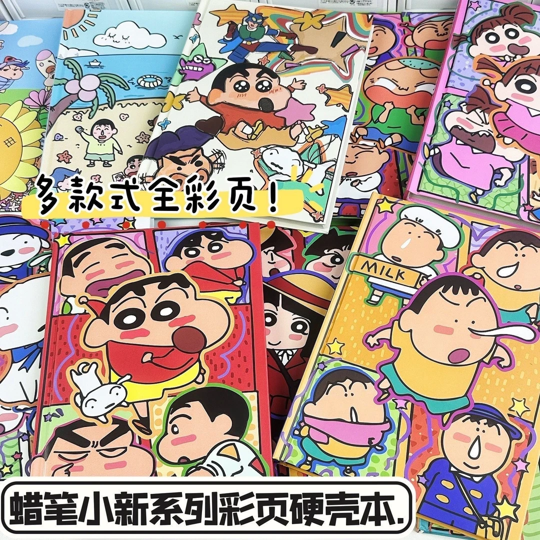 【现场拆盒】A5硬壳彩页高颜值横线本