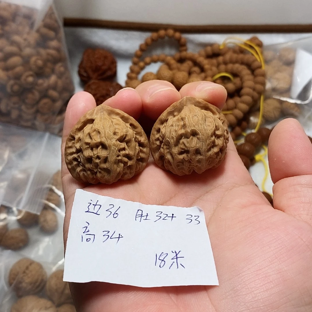 核桃手串/手链山地宫灯手捻