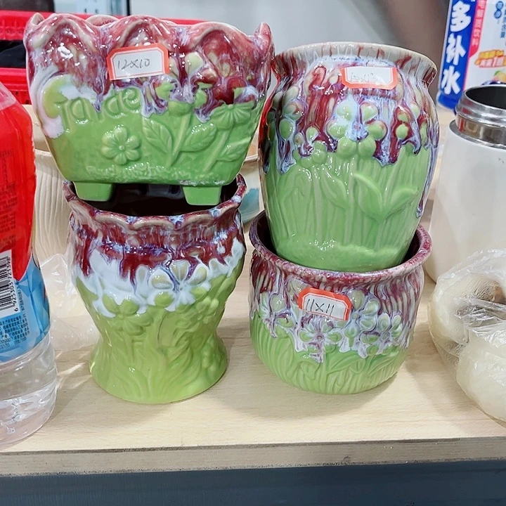 花盆厂家直销9.99包邮