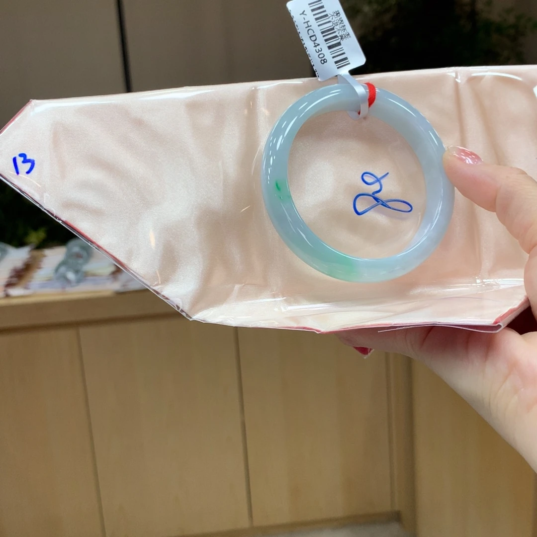 未镶嵌手镯翡翠不退不换