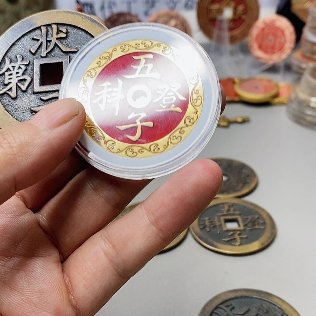 桃***生铜现代仿制工艺文创铜币
