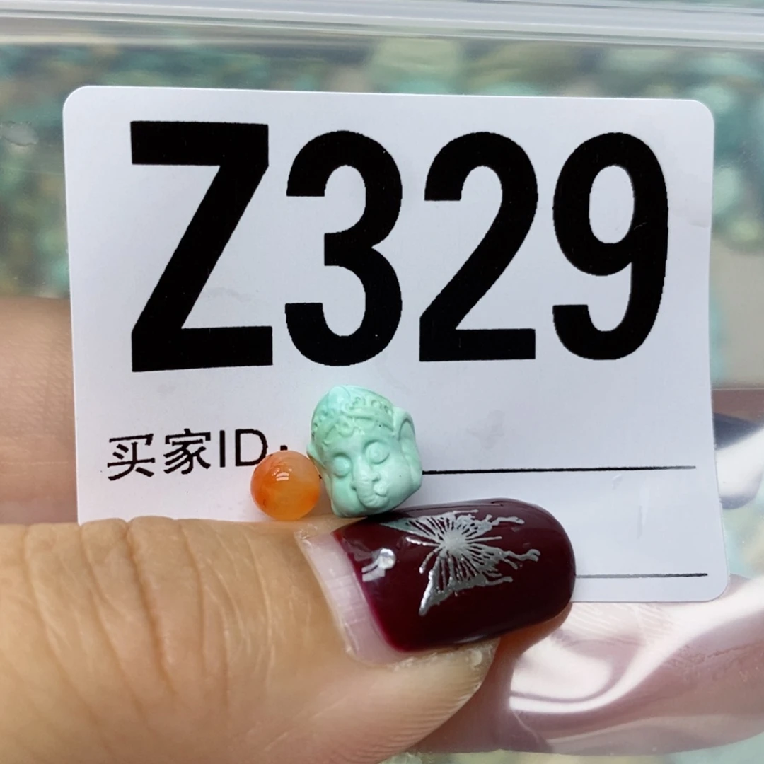 南红玛瑙配饰未镶嵌