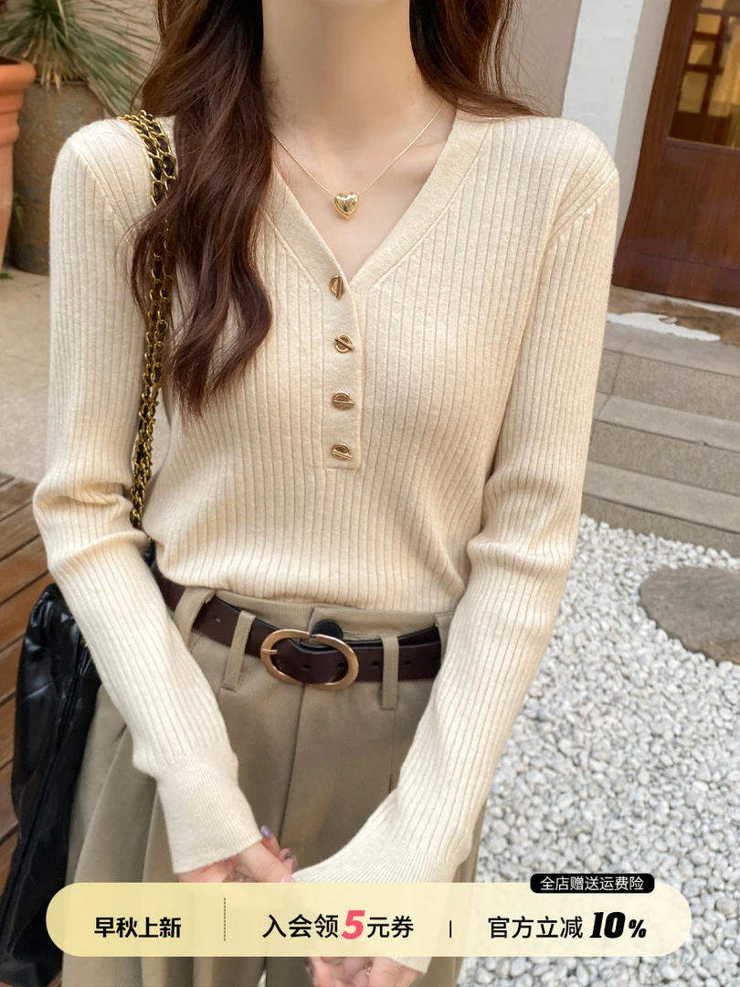 打底衫女小香风内搭春秋2025新款v领针织衫软糯毛衣长袖早秋上衣