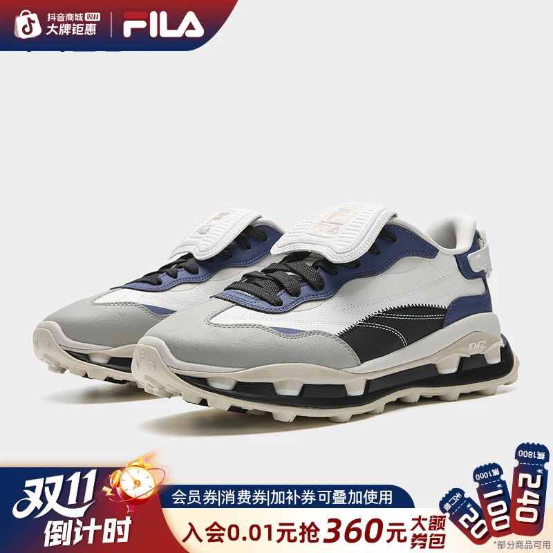 Fila/斐乐【KM2叠叠鞋2代】秋冬户外情侣款男休闲运动鞋F12M543119F
